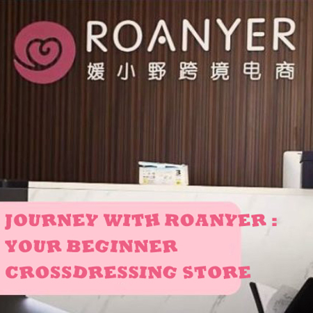 ROANYER女装専門通販ショップのご案内