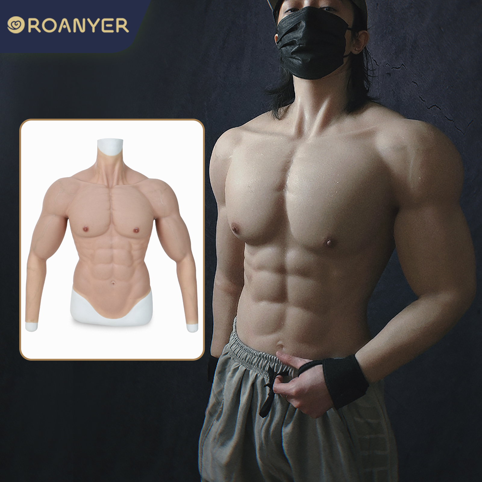 ROANYER 偽胸筋 筋肉スーツコスプレ シリコンスーツ 高品質 - コスプレ
